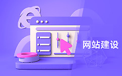 预付款互助源码